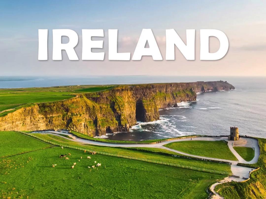 爱尔兰‘投资居留’计划 您获得爱尔兰居留权的